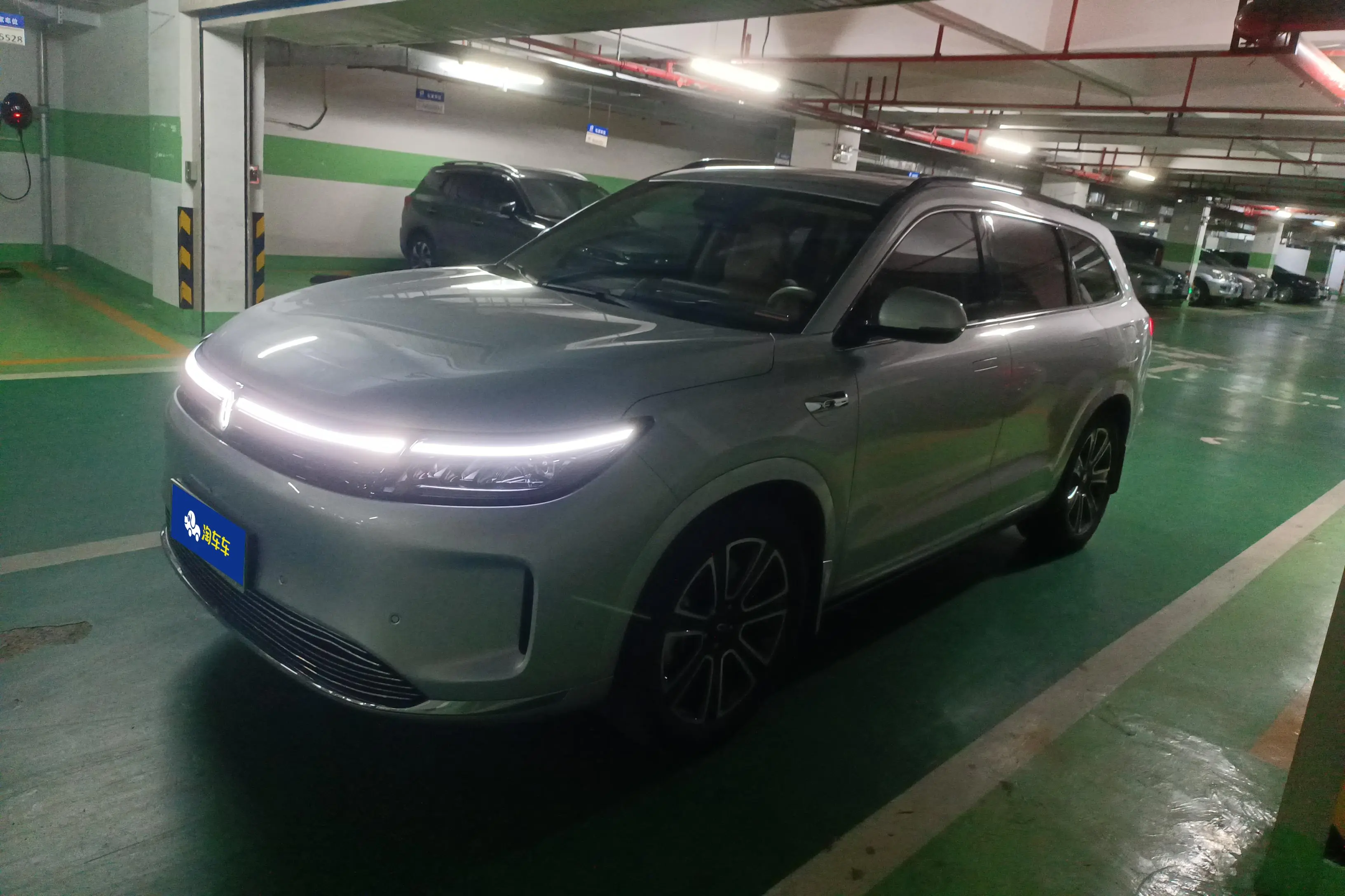 AITO M7