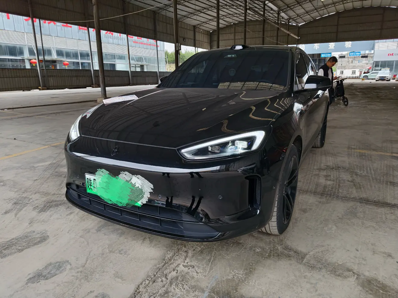 AITO M5
