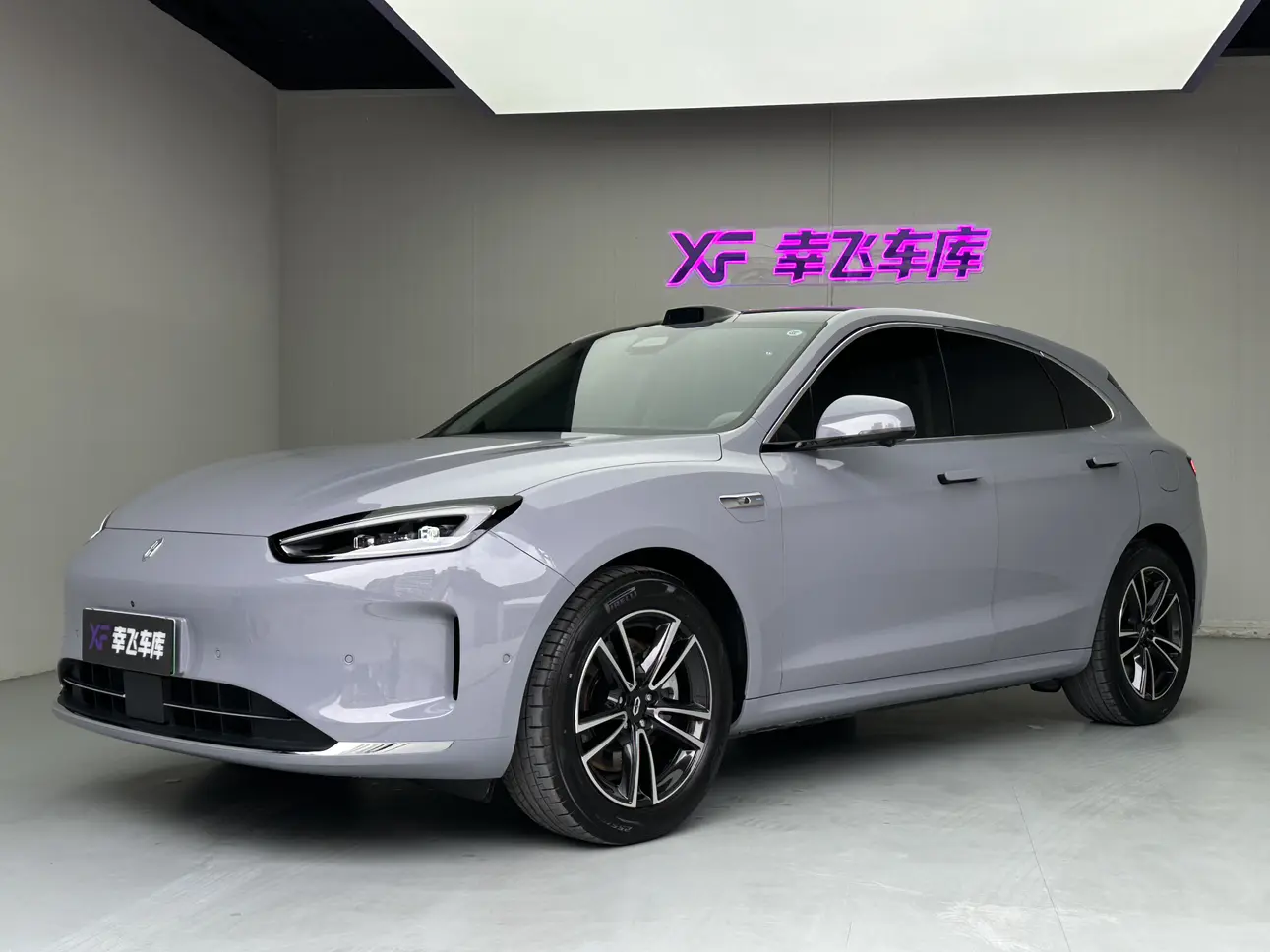 AITO M5