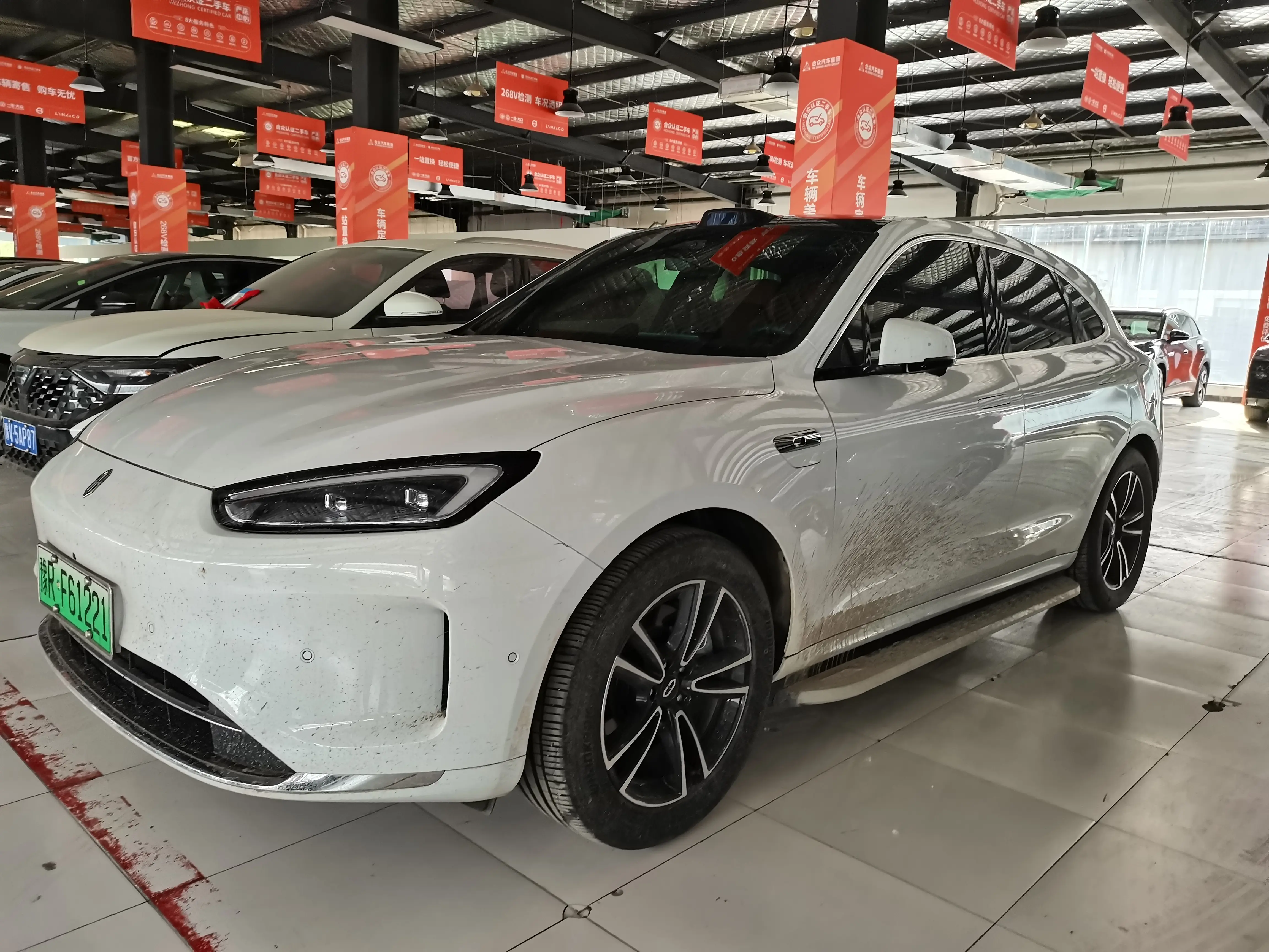 AITO M5