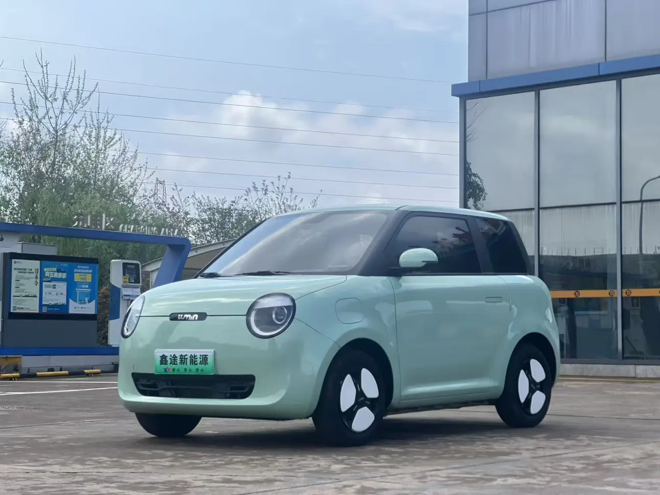 Changan Lumin