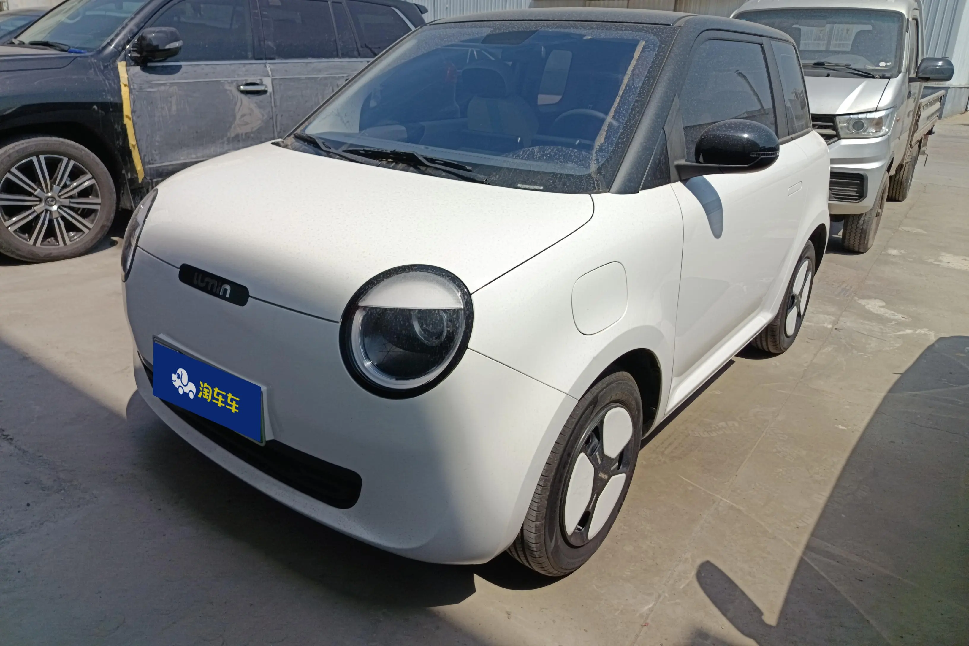 Changan Lumin