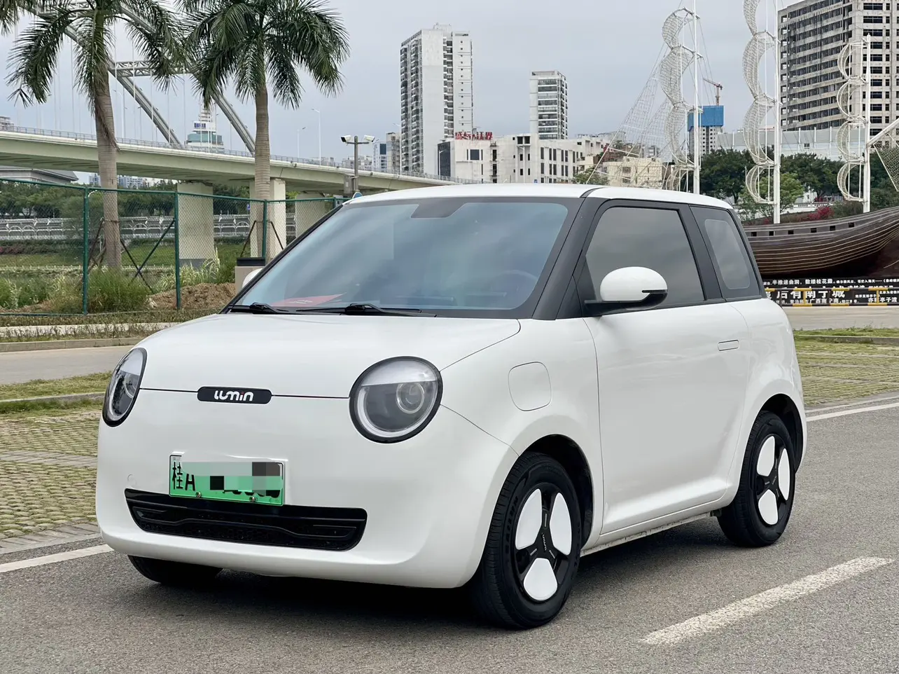 Changan Lumin