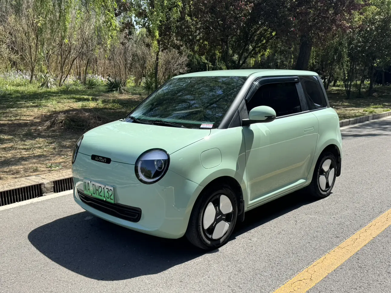 Changan Lumin