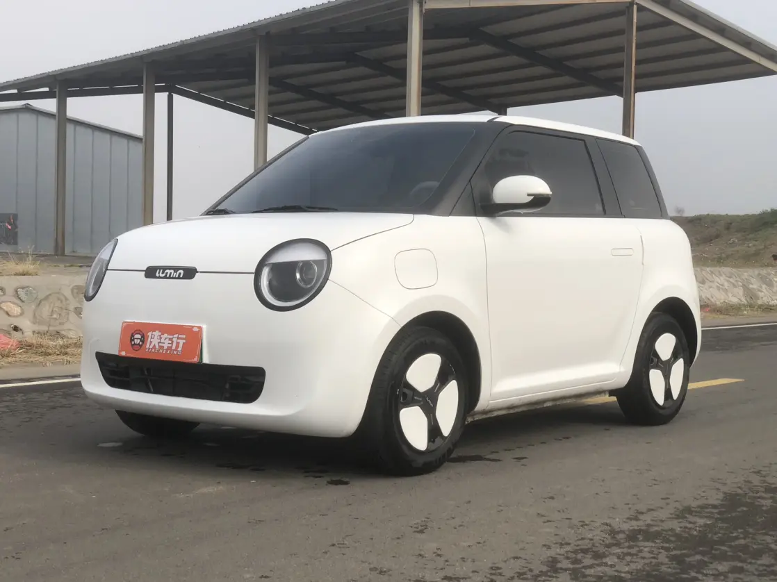 Changan Lumin
