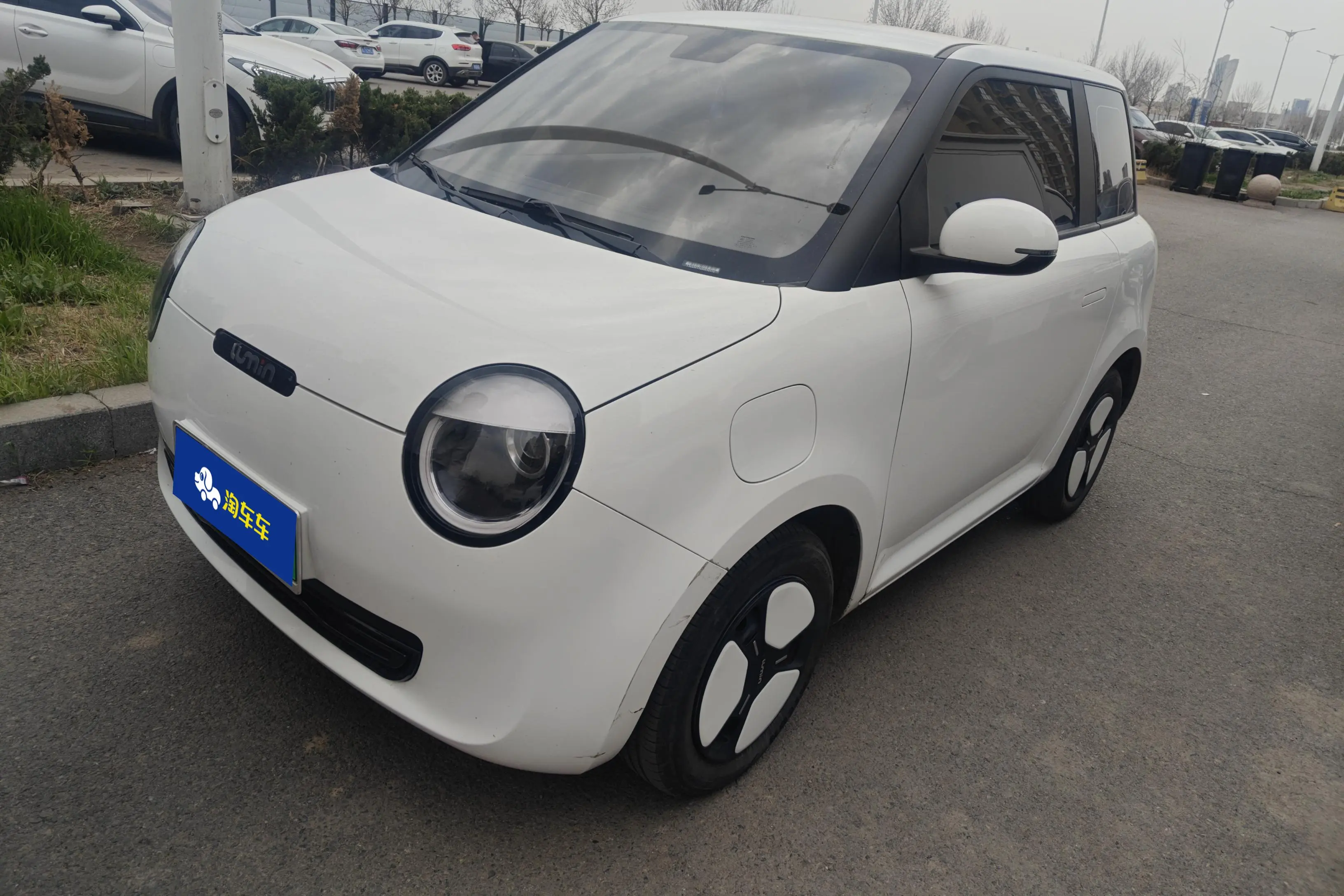 Changan Lumin