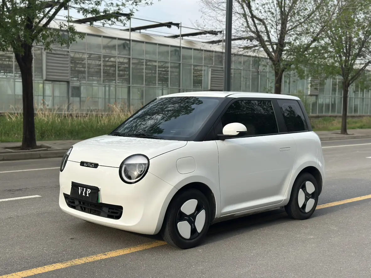 Changan Lumin