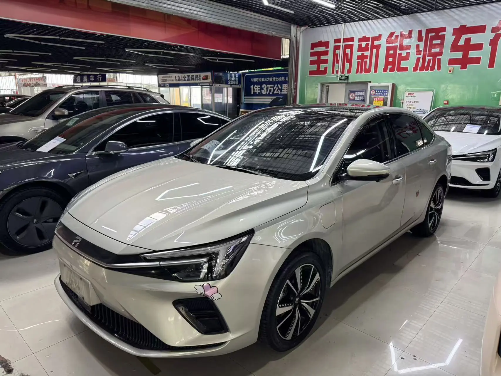 Rising Auto Feifan ER6