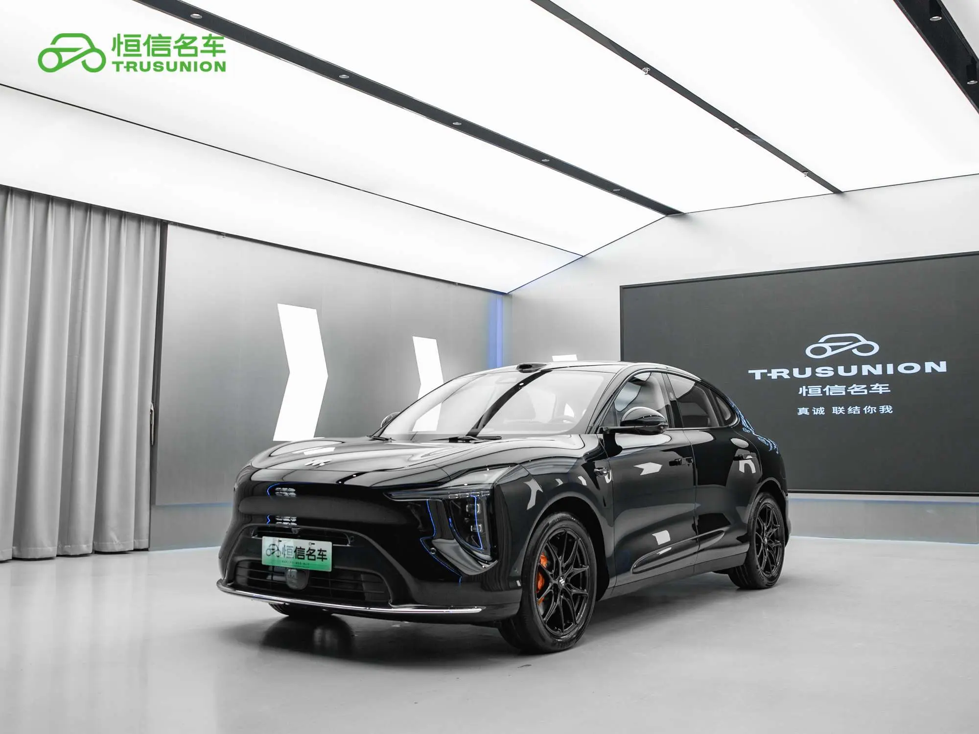 Zhiji LS6