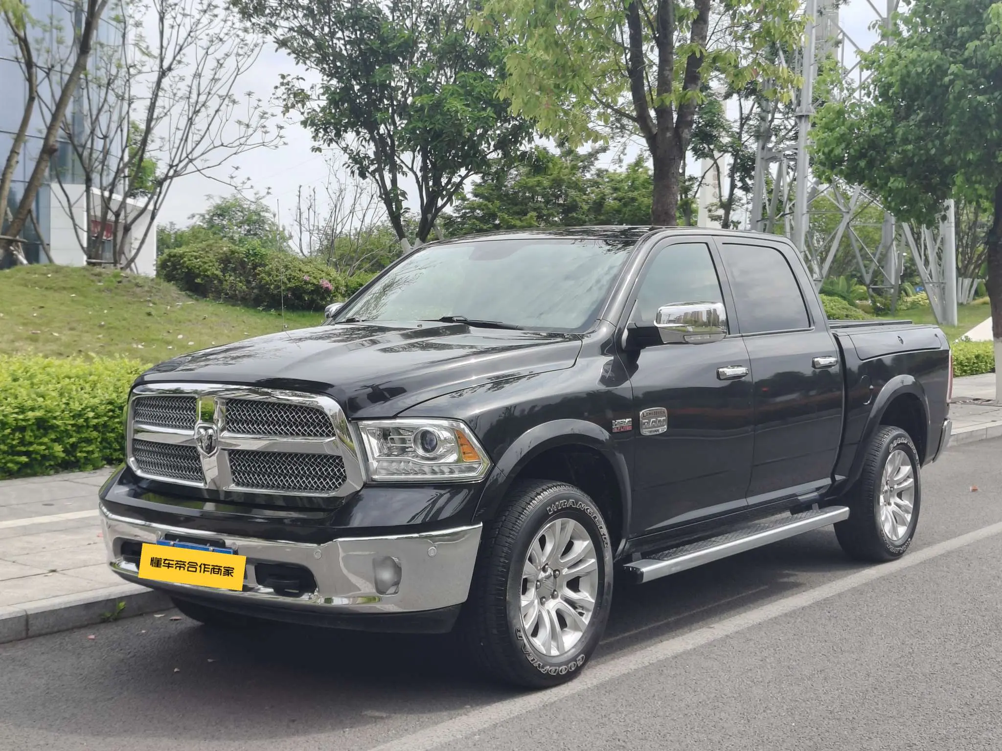 Dodge RAM Trucks