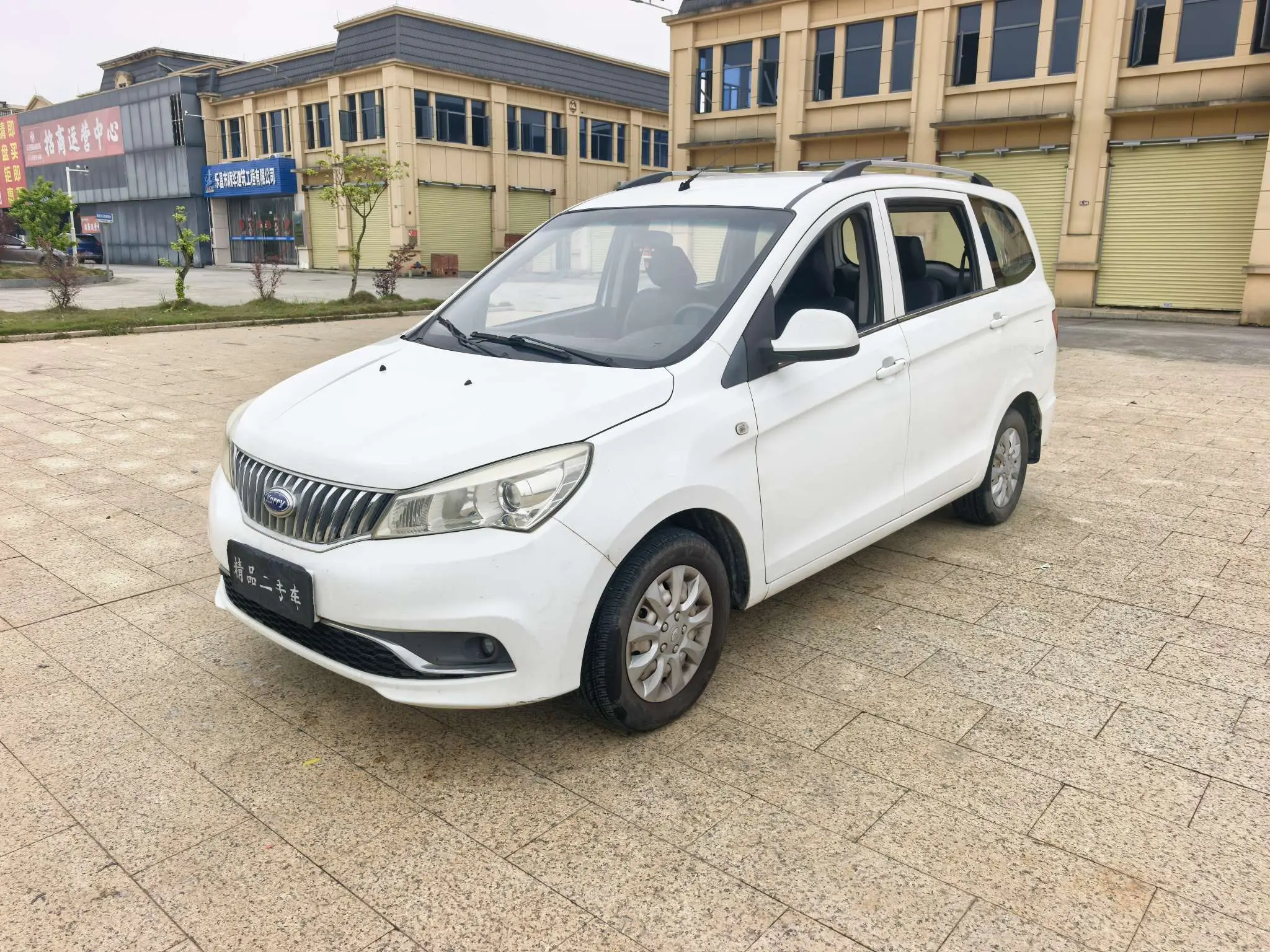Carrier K50