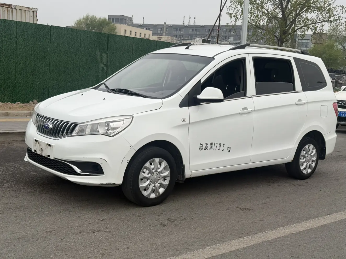 Carrier K50