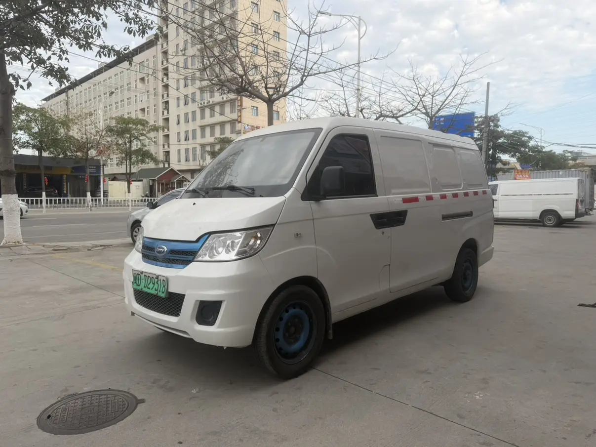 Carrier Youyou EV