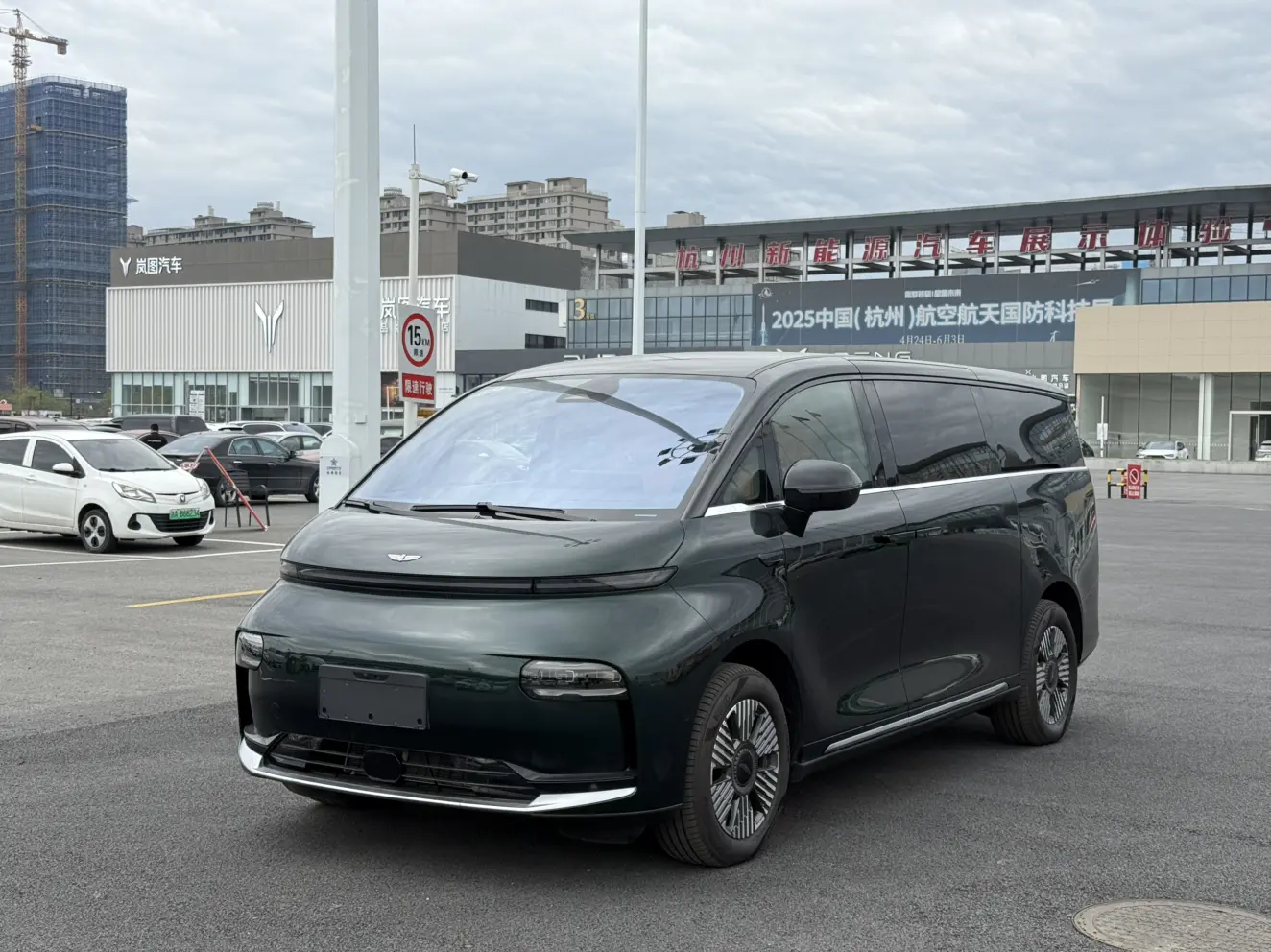 Geely Yizhen L380