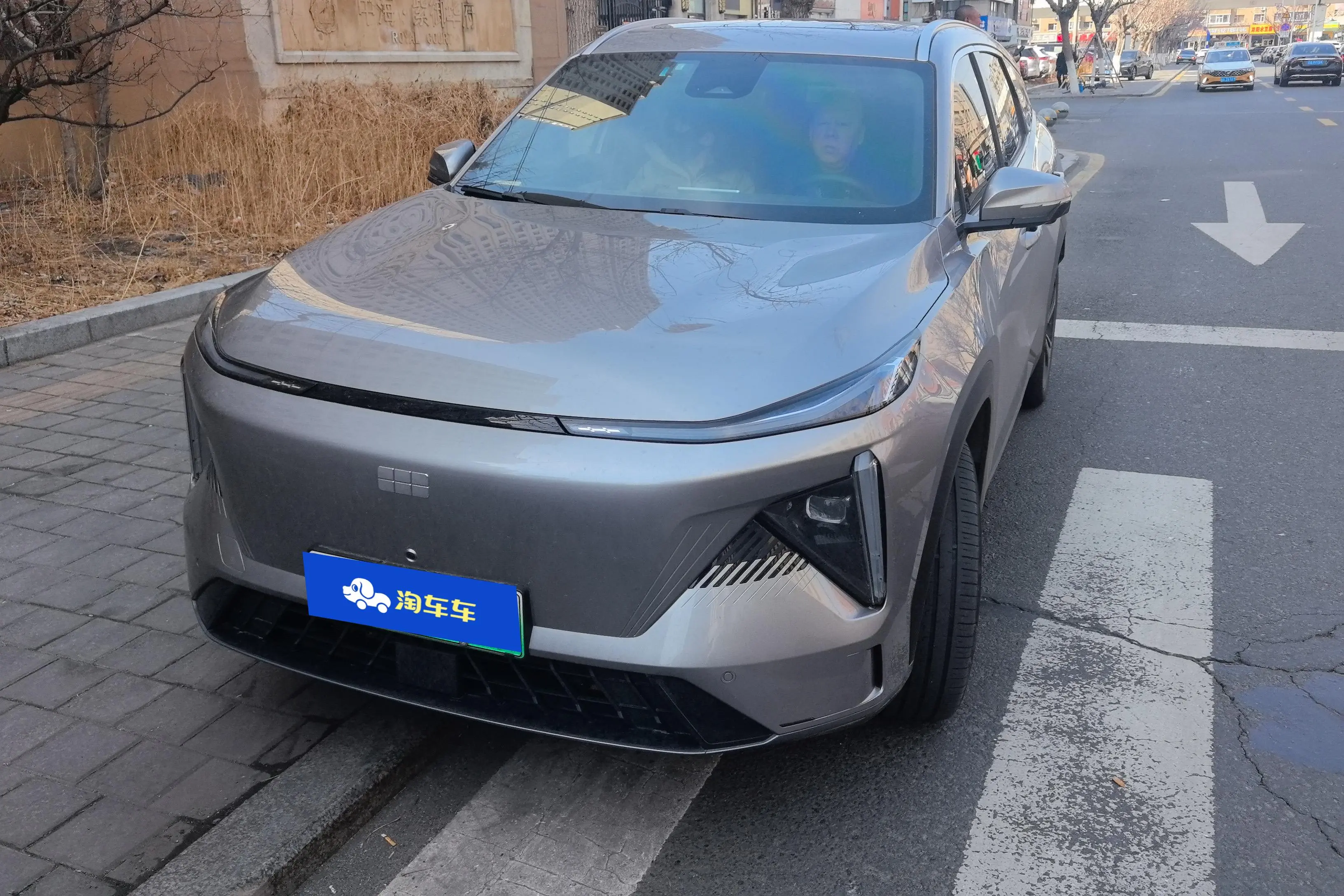 Geely Galaxy L7