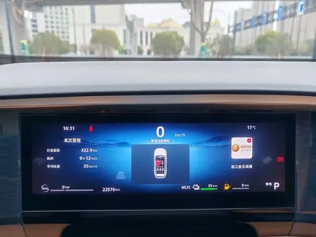 catalog-car-10