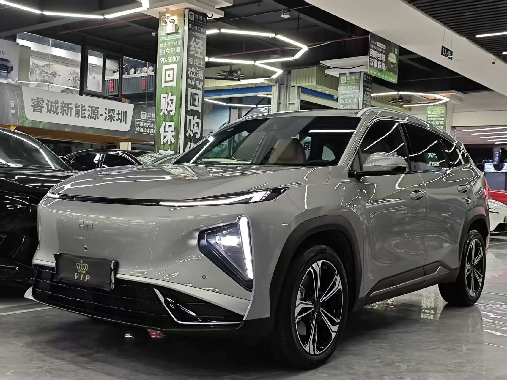 Geely Galaxy L7