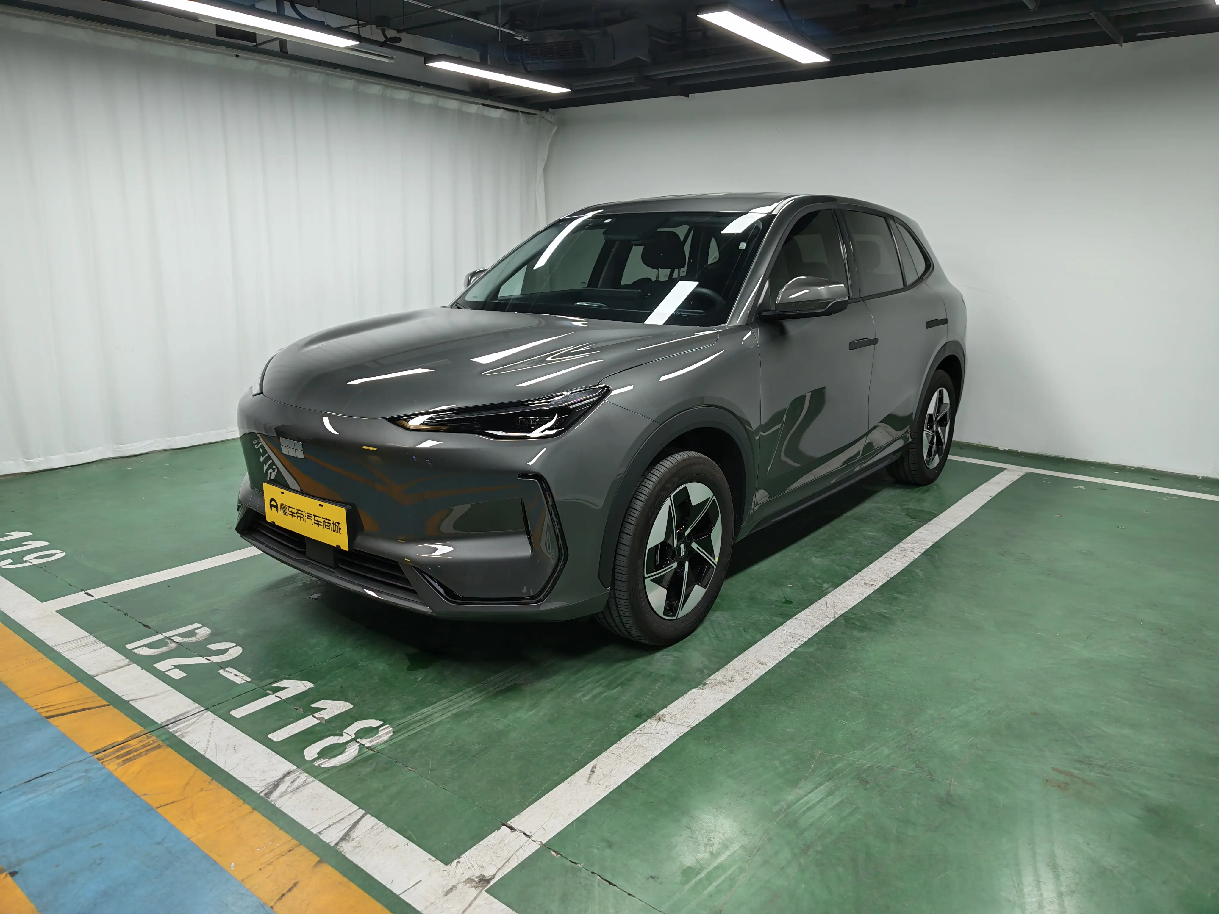 Geely Galaxy E5