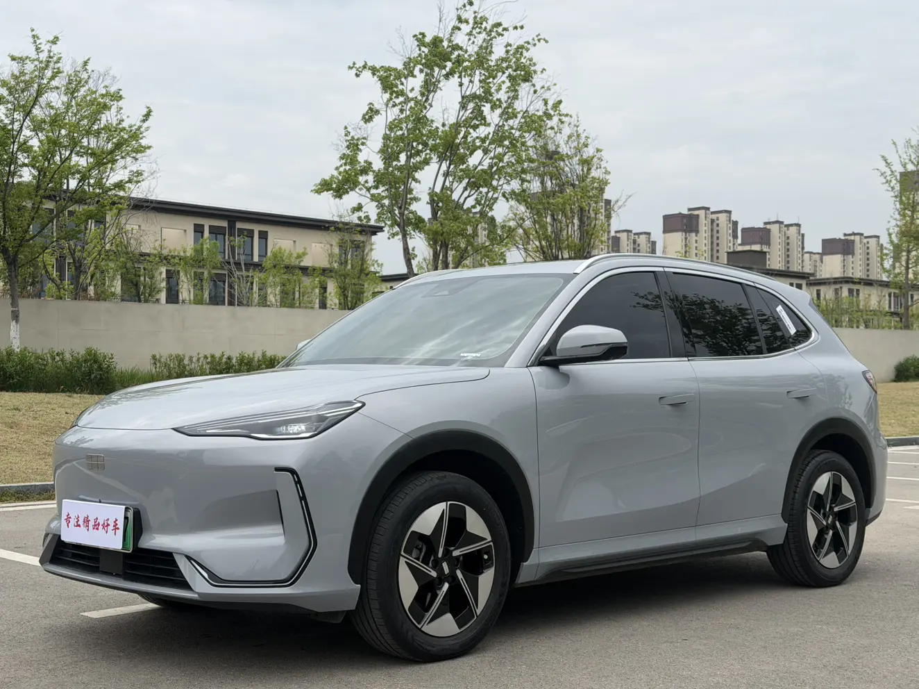 Geely Galaxy E5