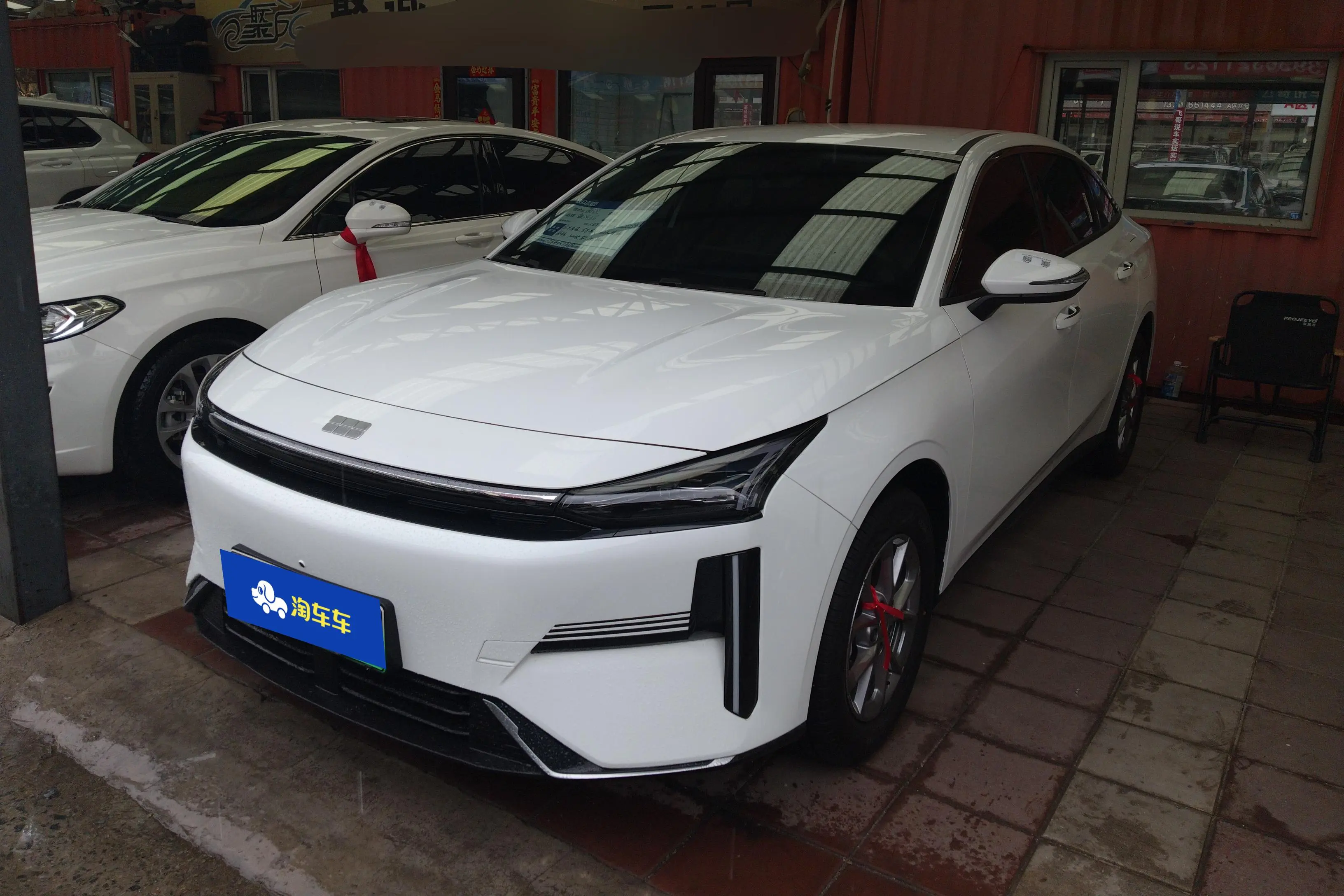 Geely Galaxy L6