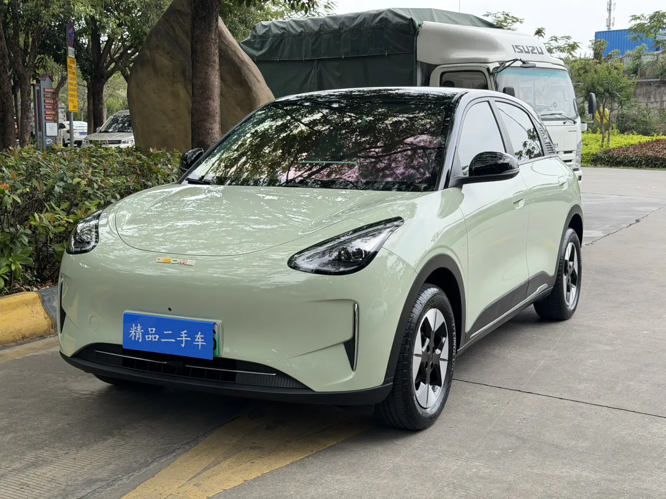 Geely Star Wish