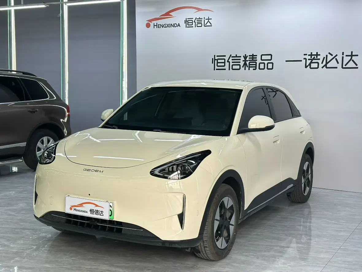 Geely Star Wish