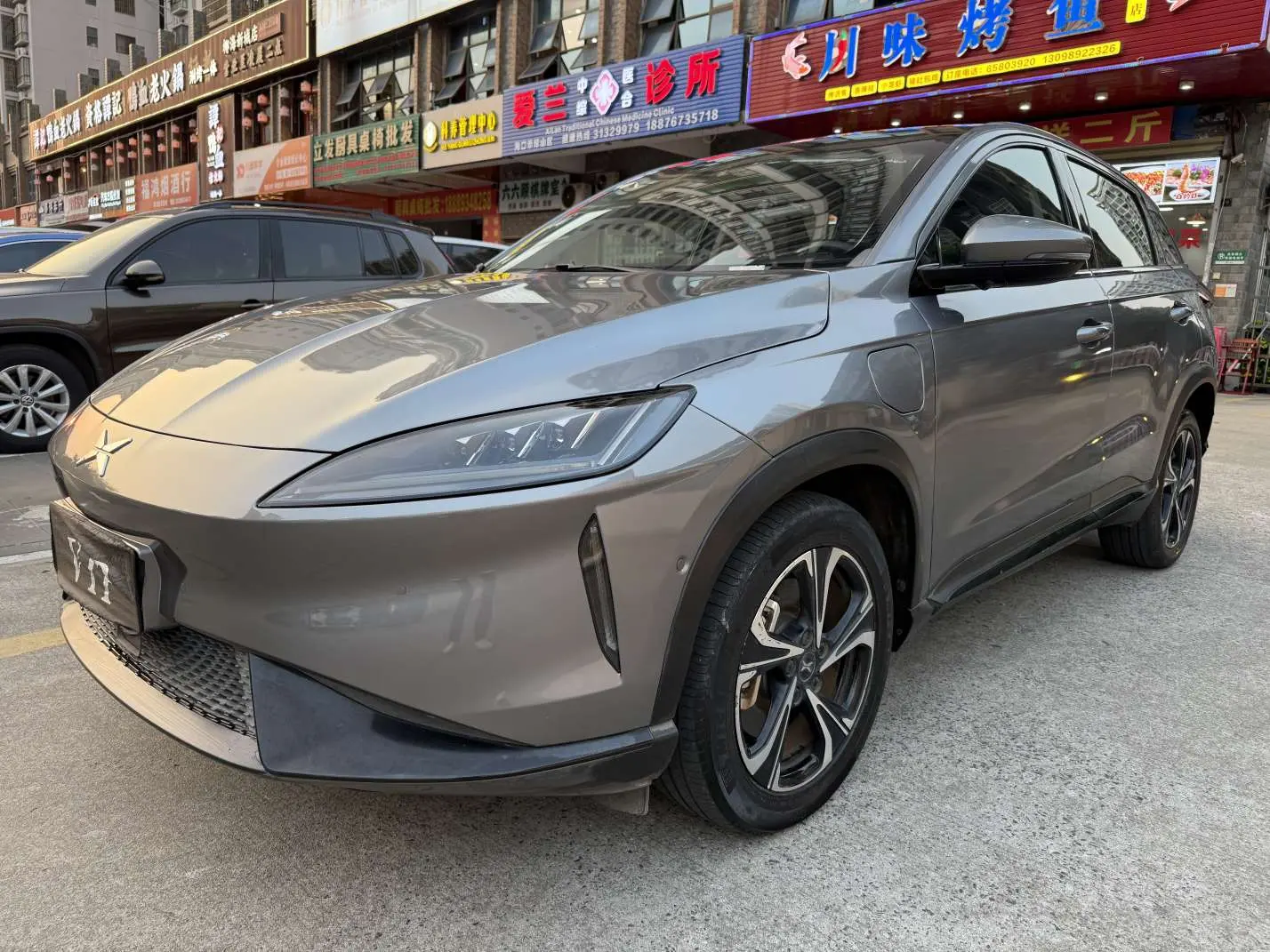 Xpeng G3