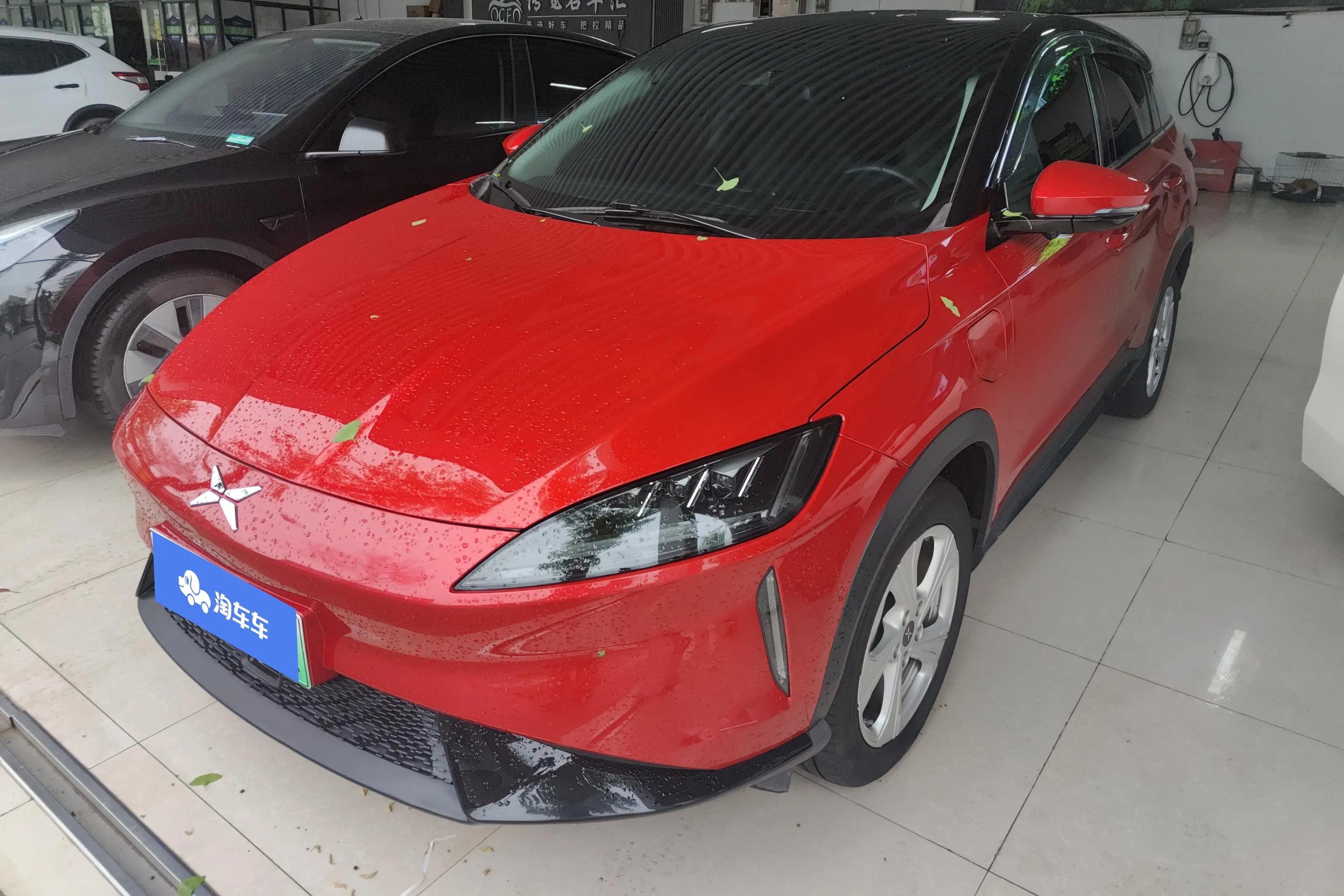 Xpeng G3