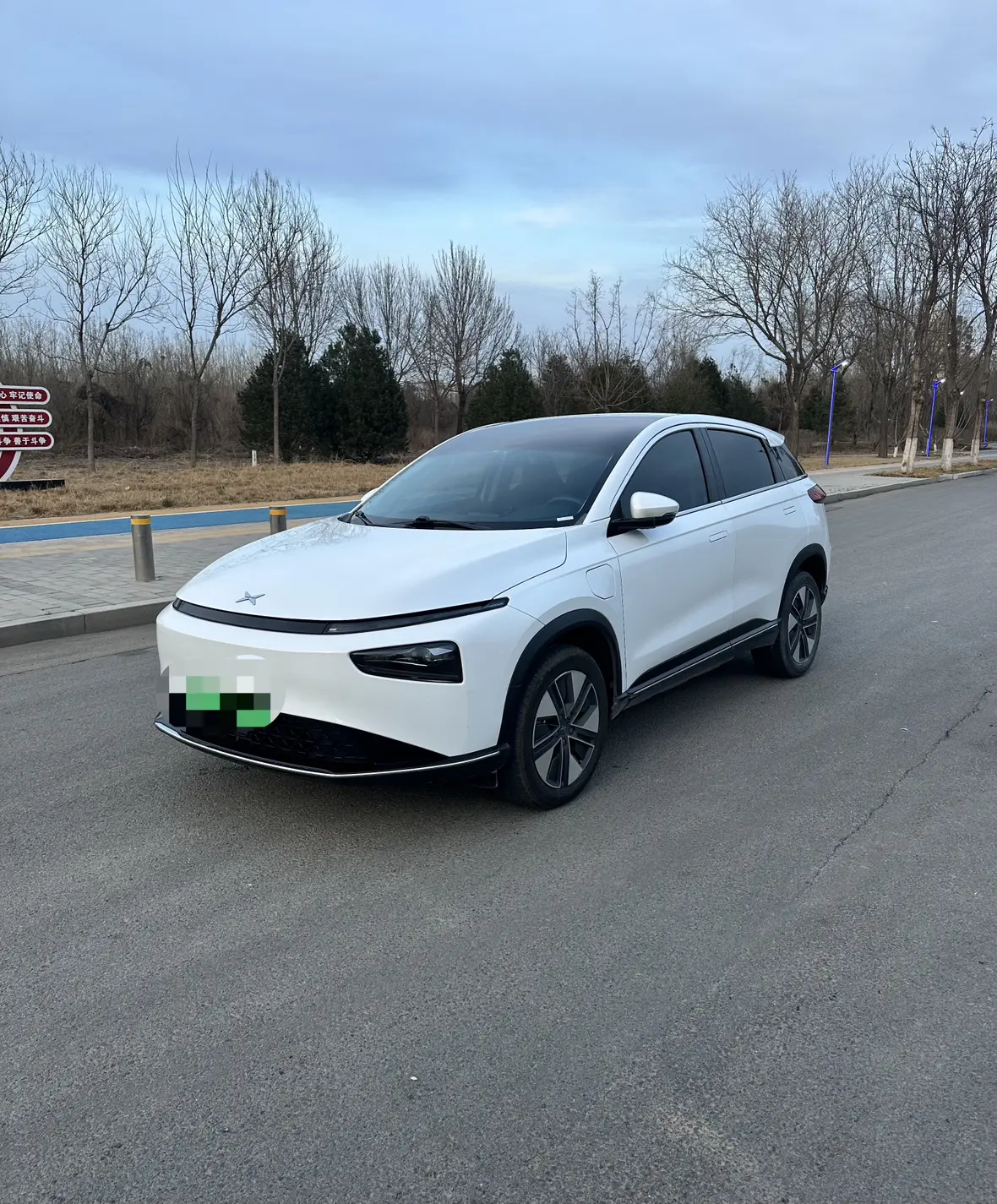 Xpeng G3