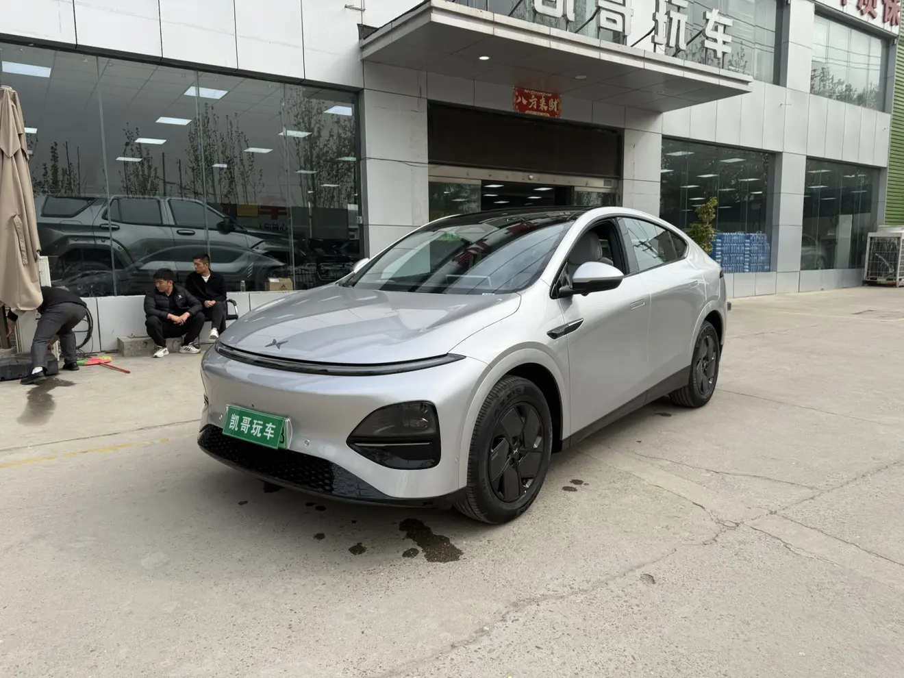 Xpeng G6