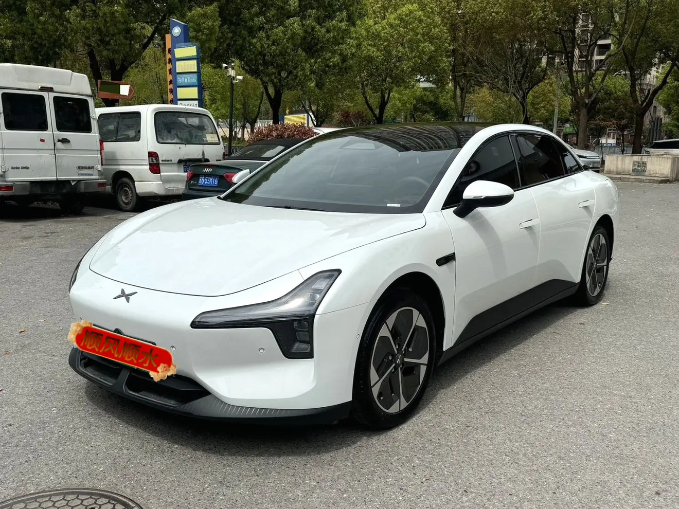 Xpeng Xiaopeng MONA M03