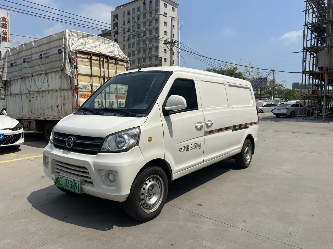 Golden Dragon Hiace EV
