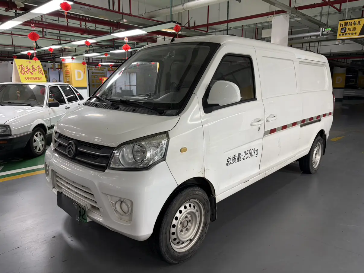 Golden Dragon Hiace EV