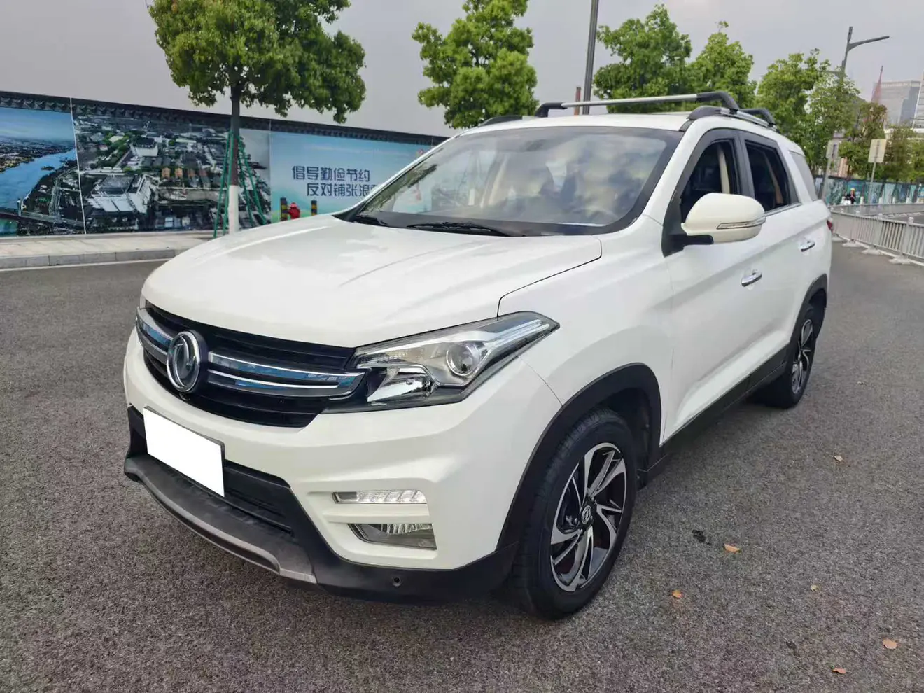 Dongfeng Scenery S560
