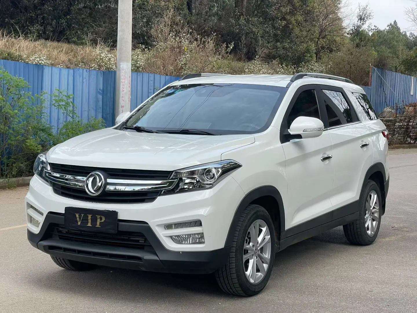 Dongfeng Scenery S560