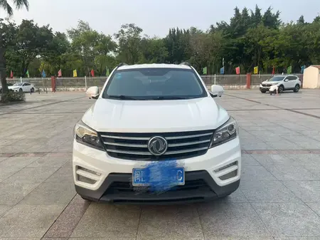 catalog-car-2