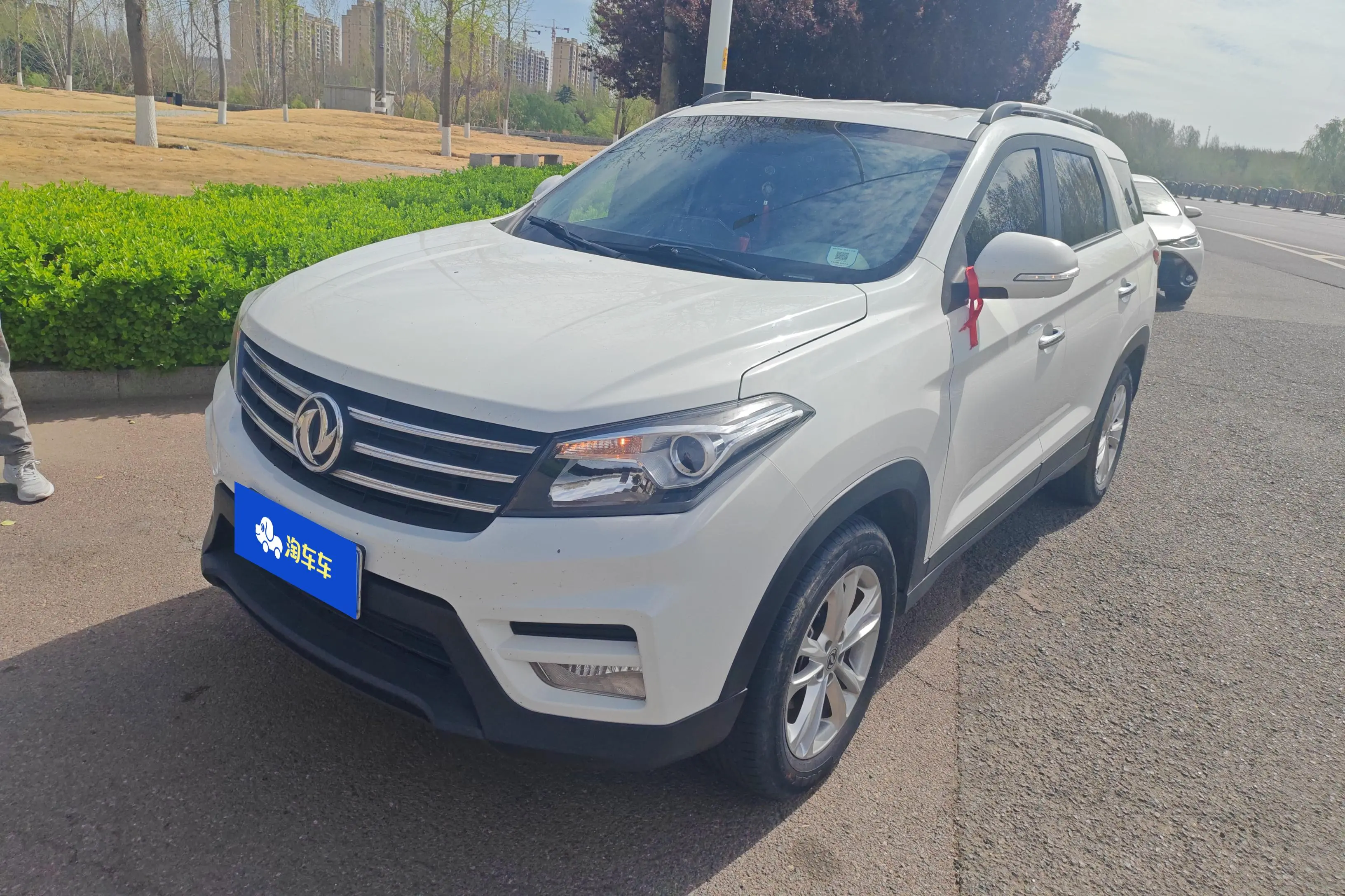 Dongfeng Scenery S560