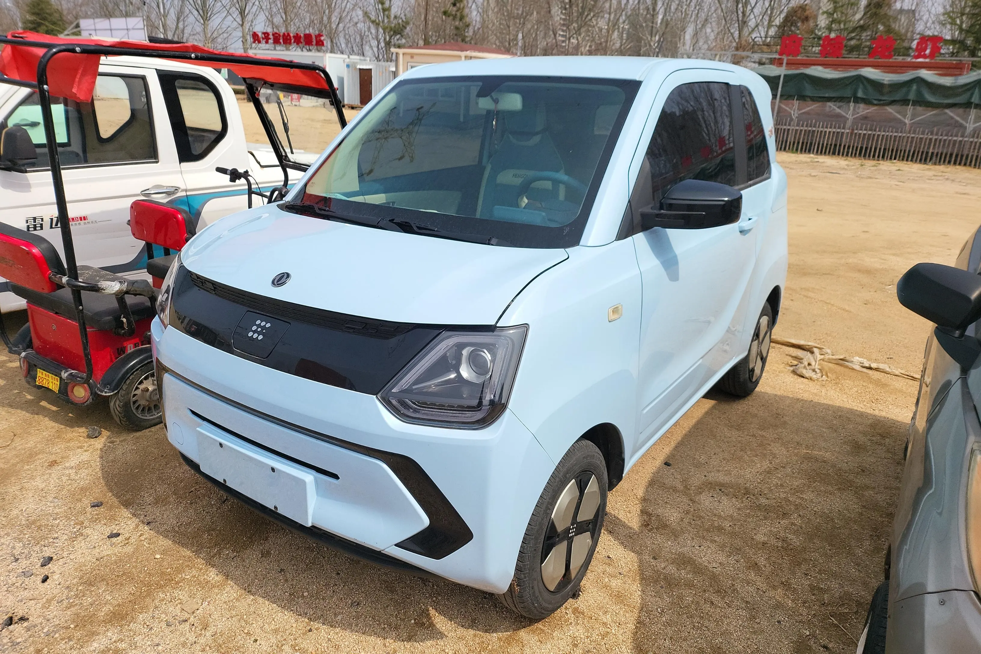 Dongfeng Scenery MINIEV