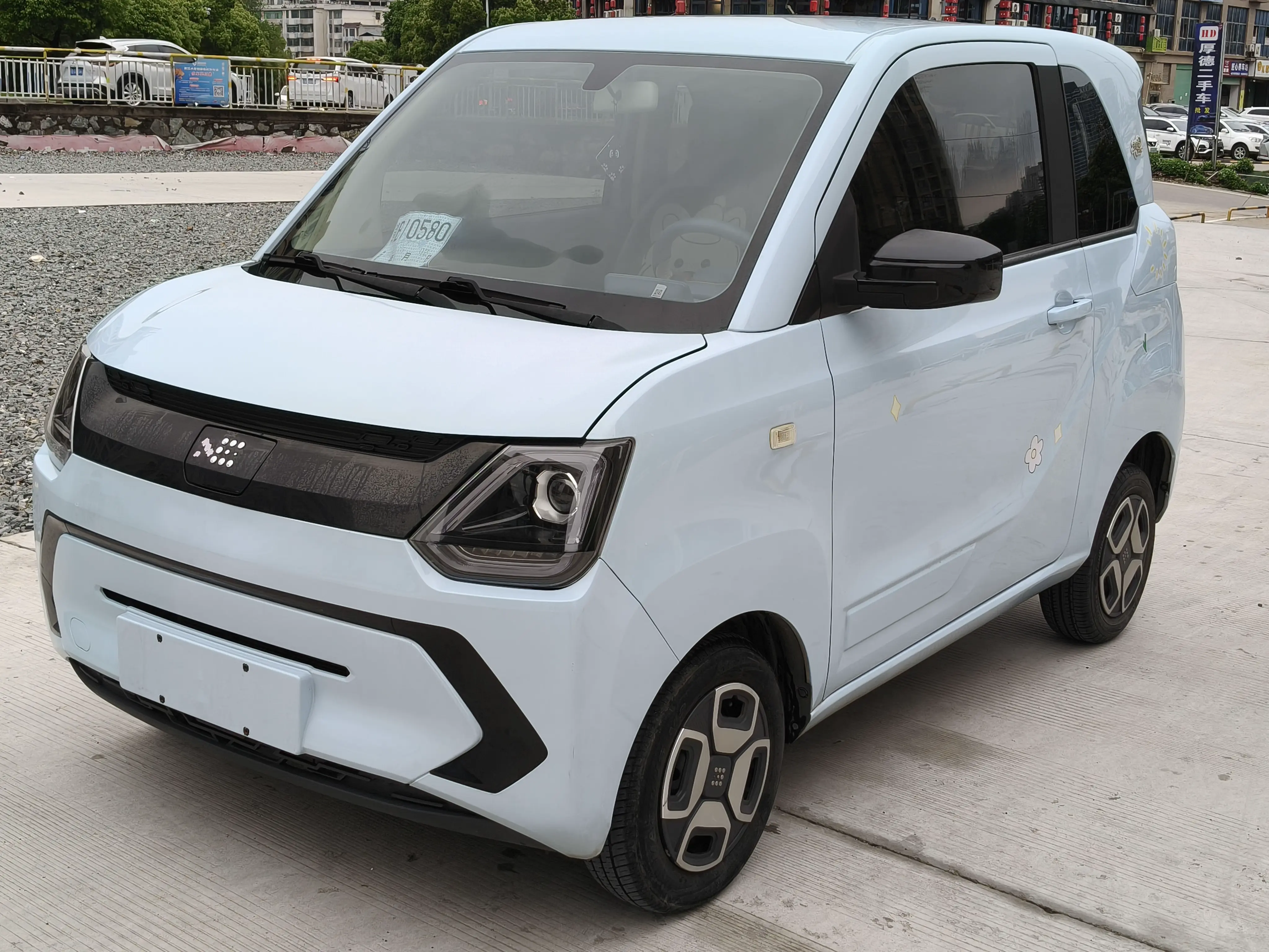 Dongfeng Scenery MINIEV