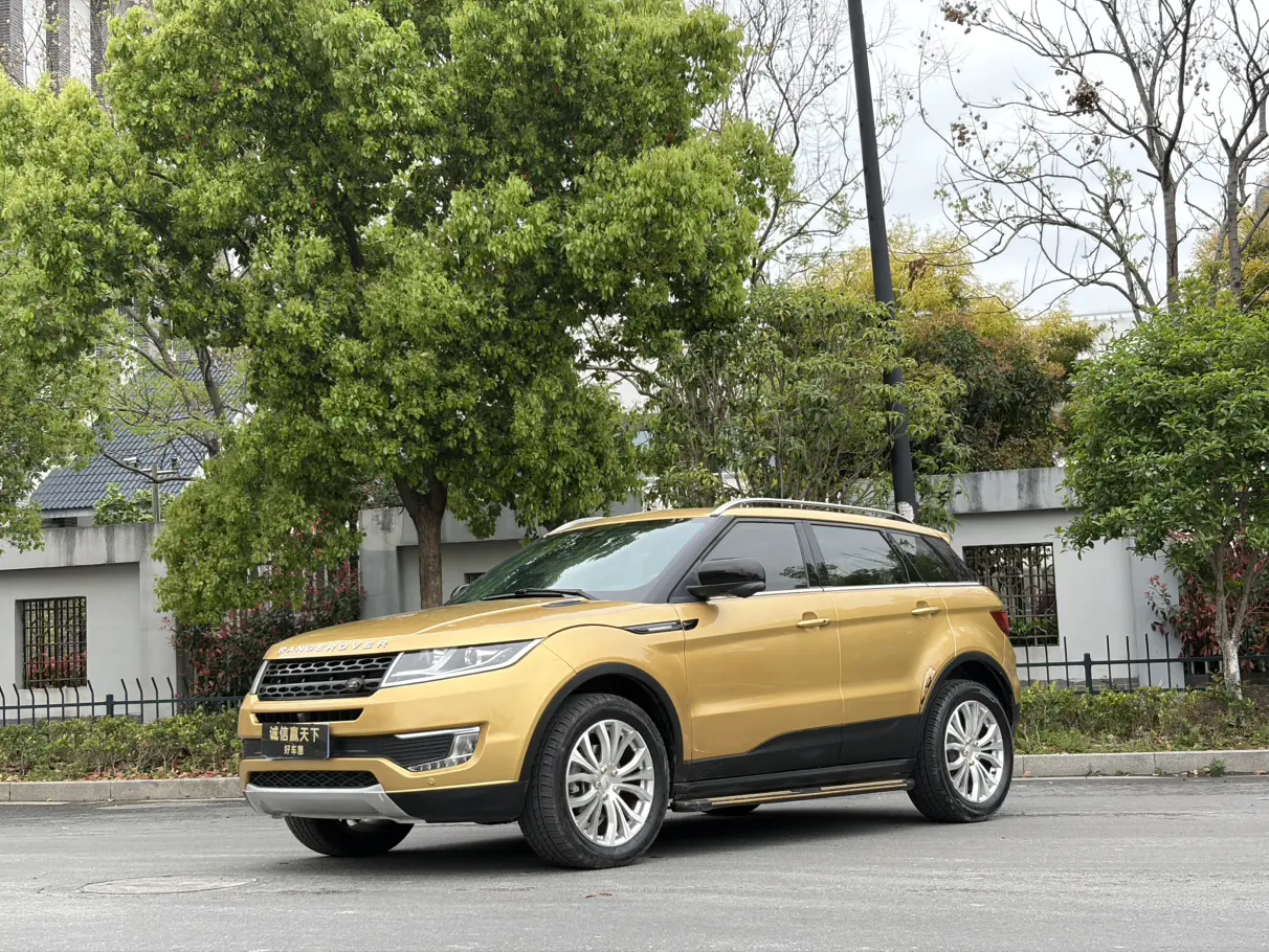 Lu Feng Landwind X7