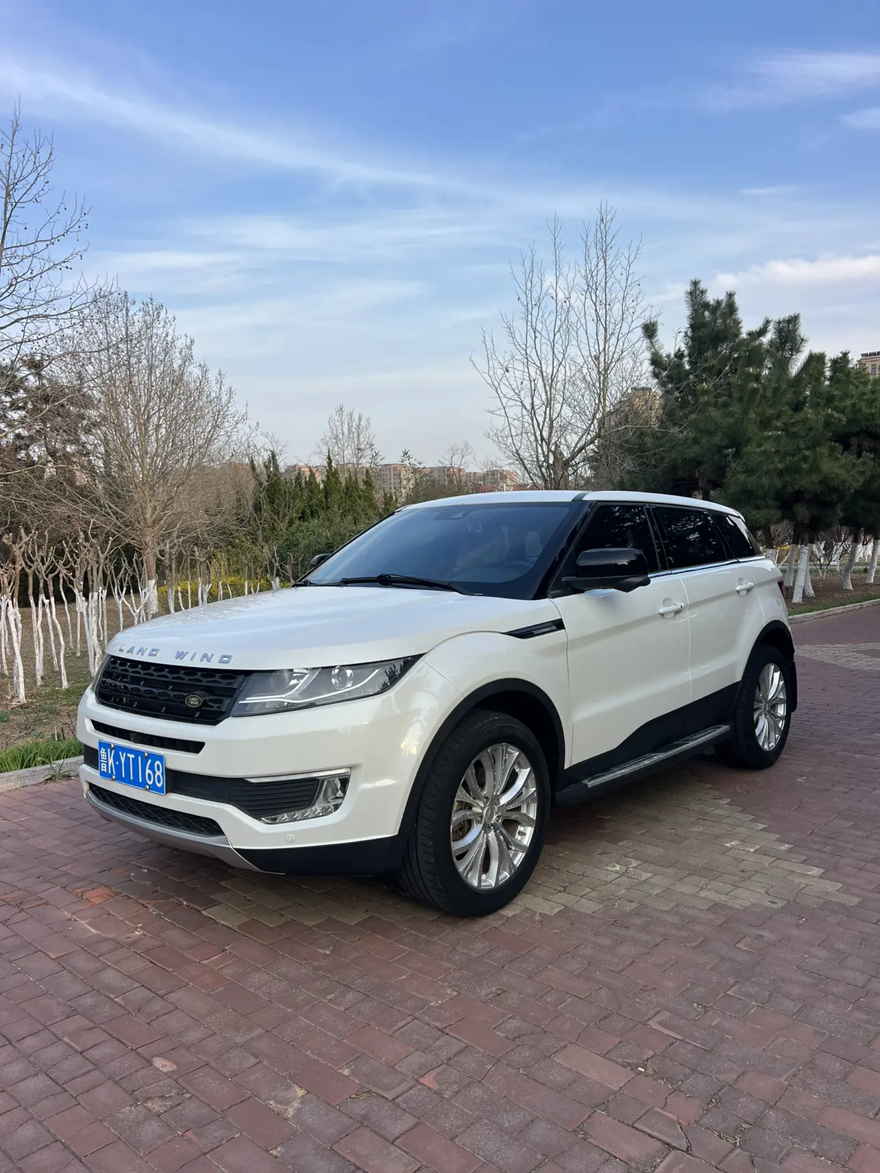 Lu Feng Landwind X7