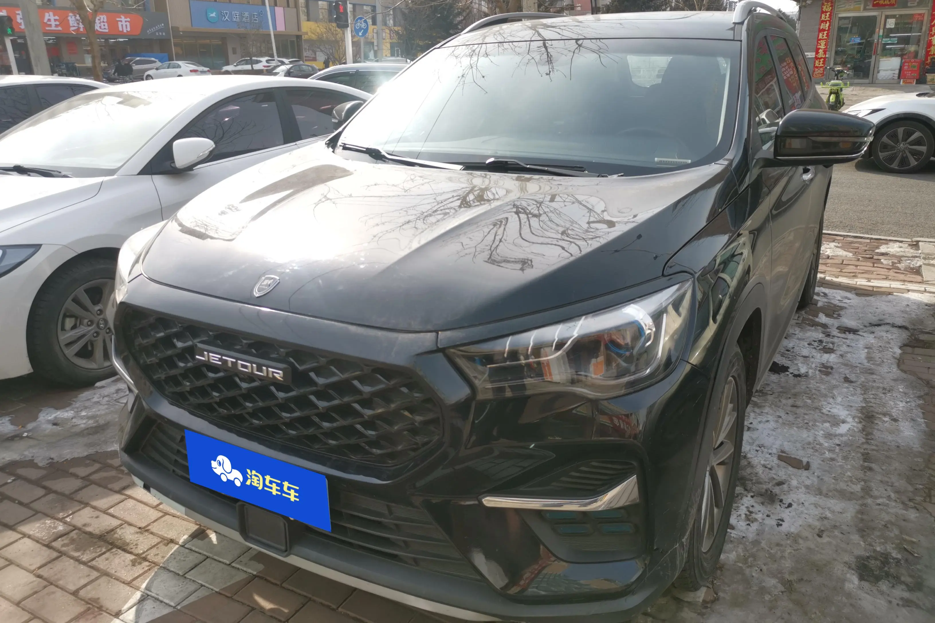 Jetour Jietu X90