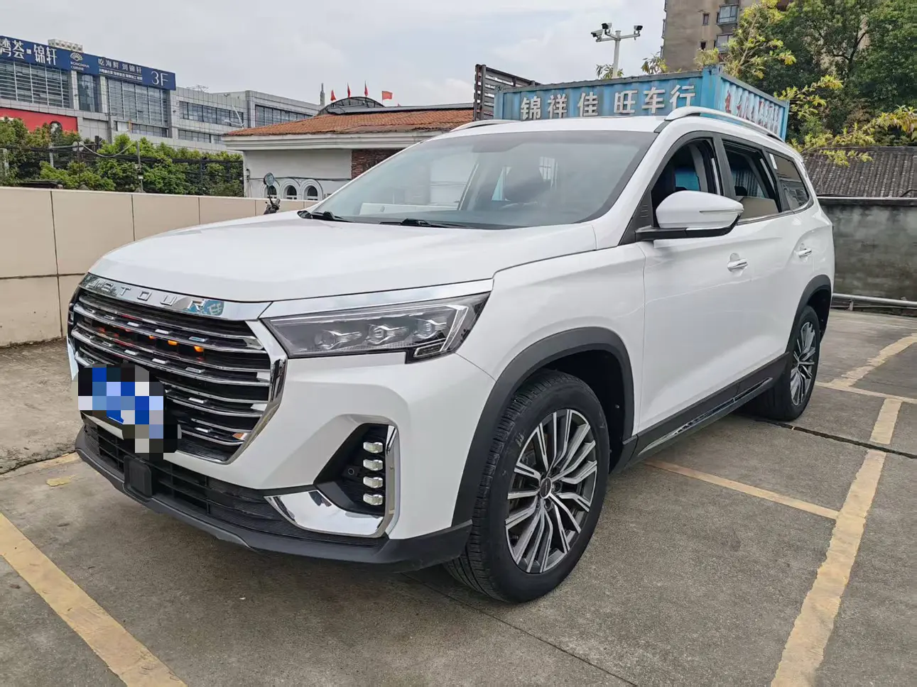 Jetour Jietu X90 PLUS