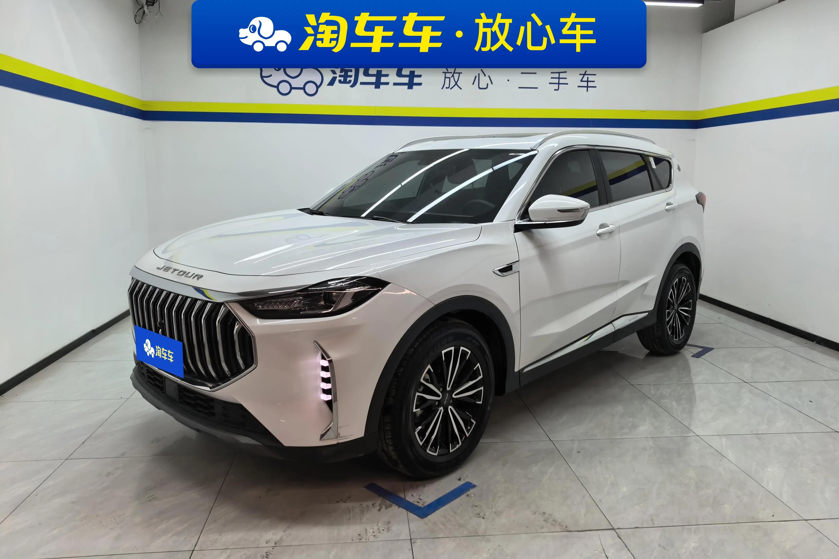 Jetour Jietu X70 PLUS