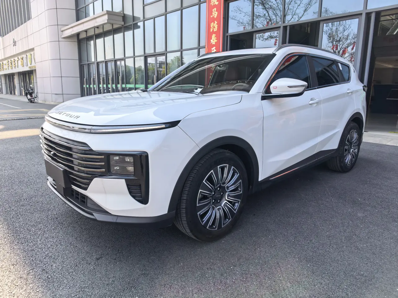 Jetour Jietu X70 PLUS