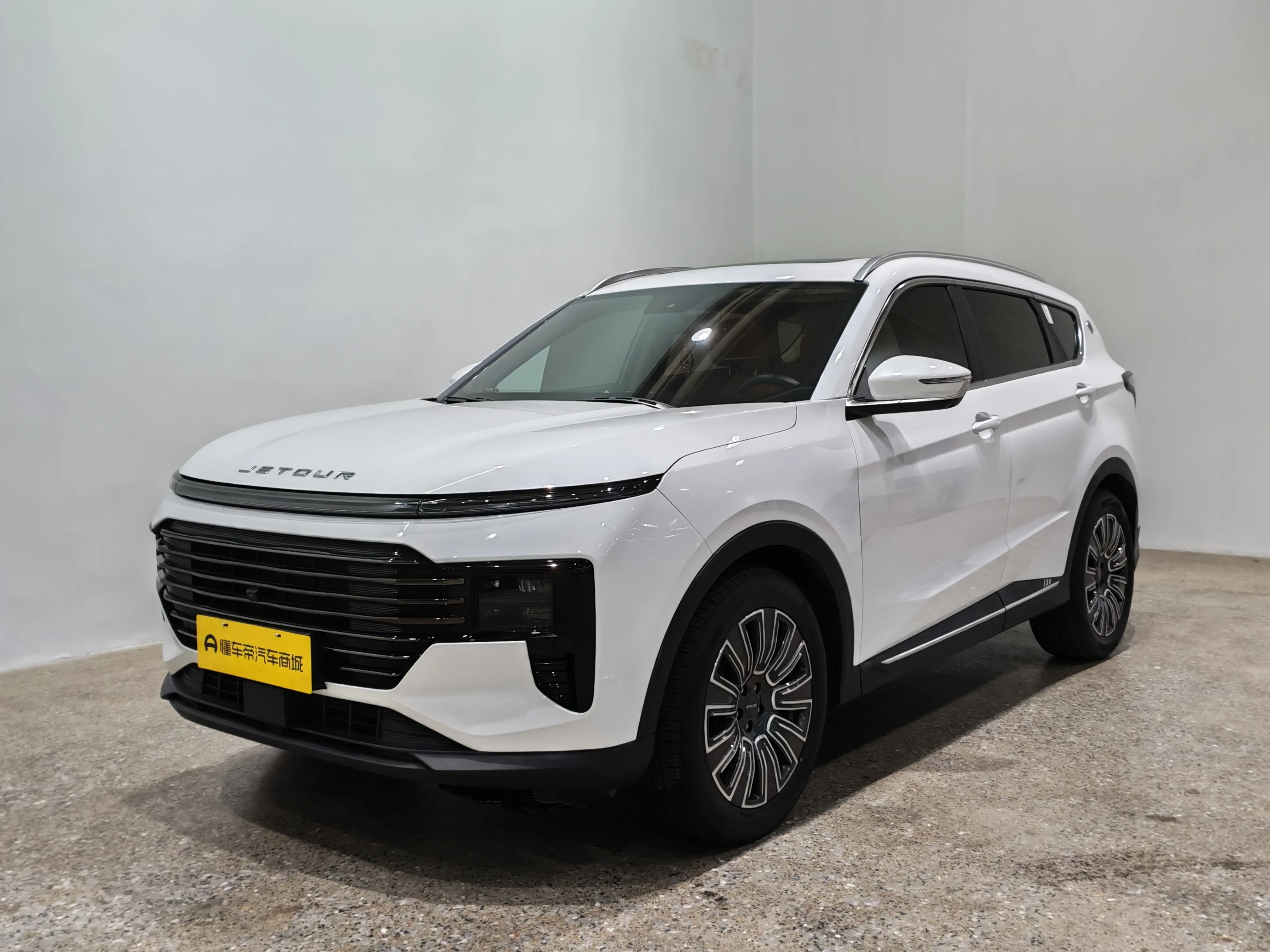 Jetour Jietu X70 PLUS