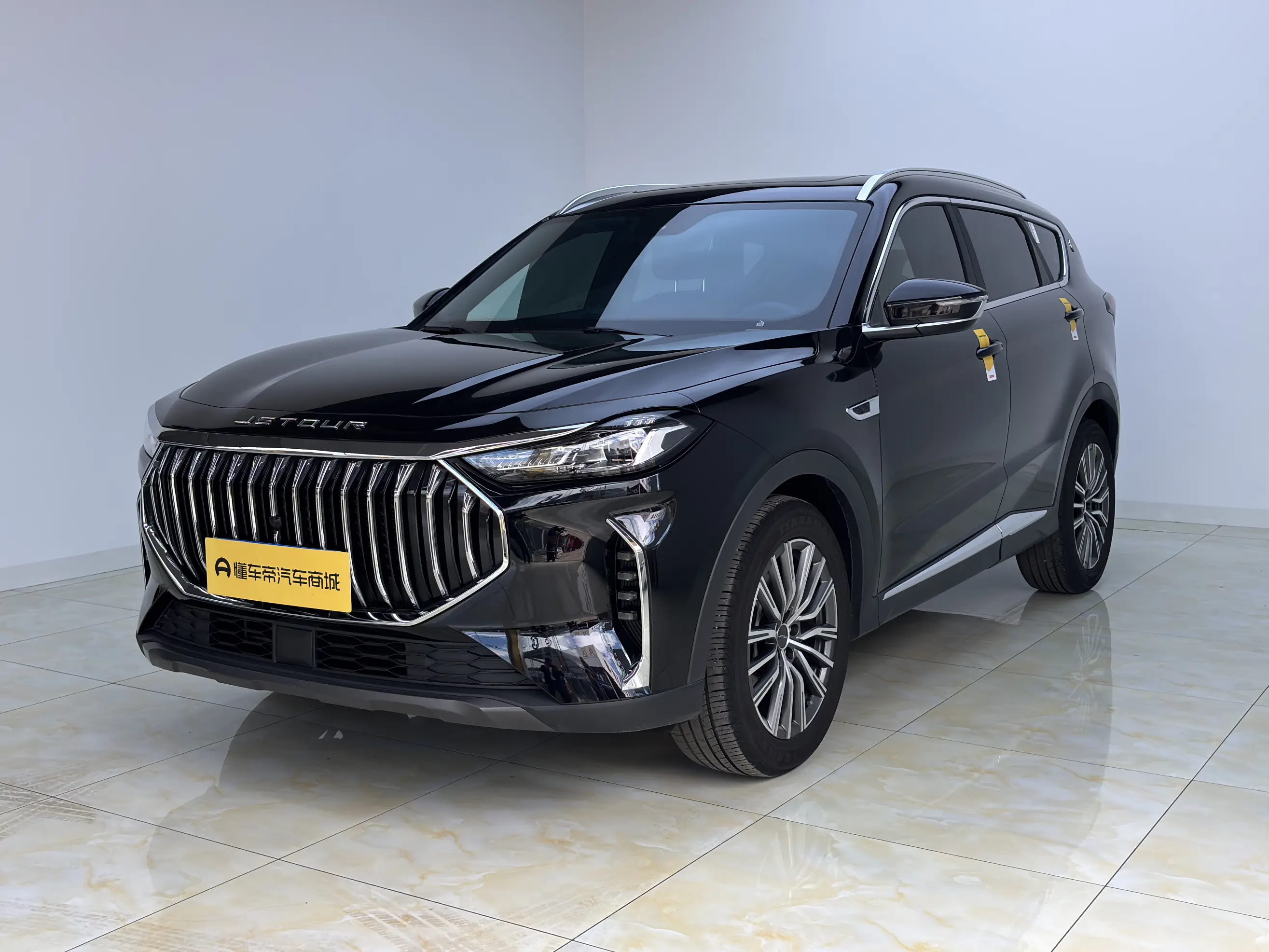 Jetour Jietu X70 PLUS