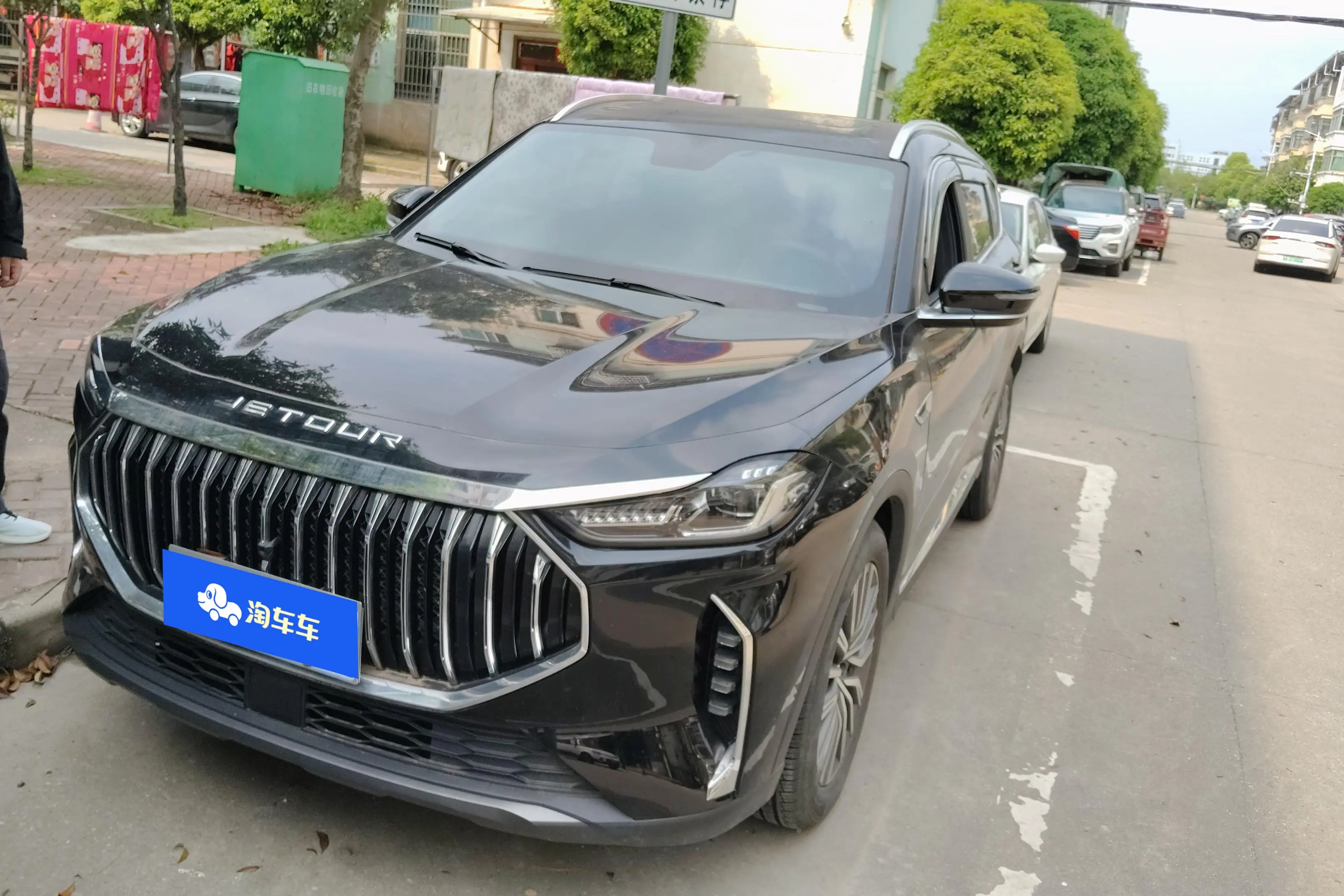 Jetour Jietu X70 PLUS