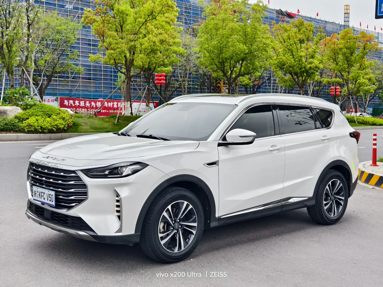 Jetour Jietu X70 PLUS