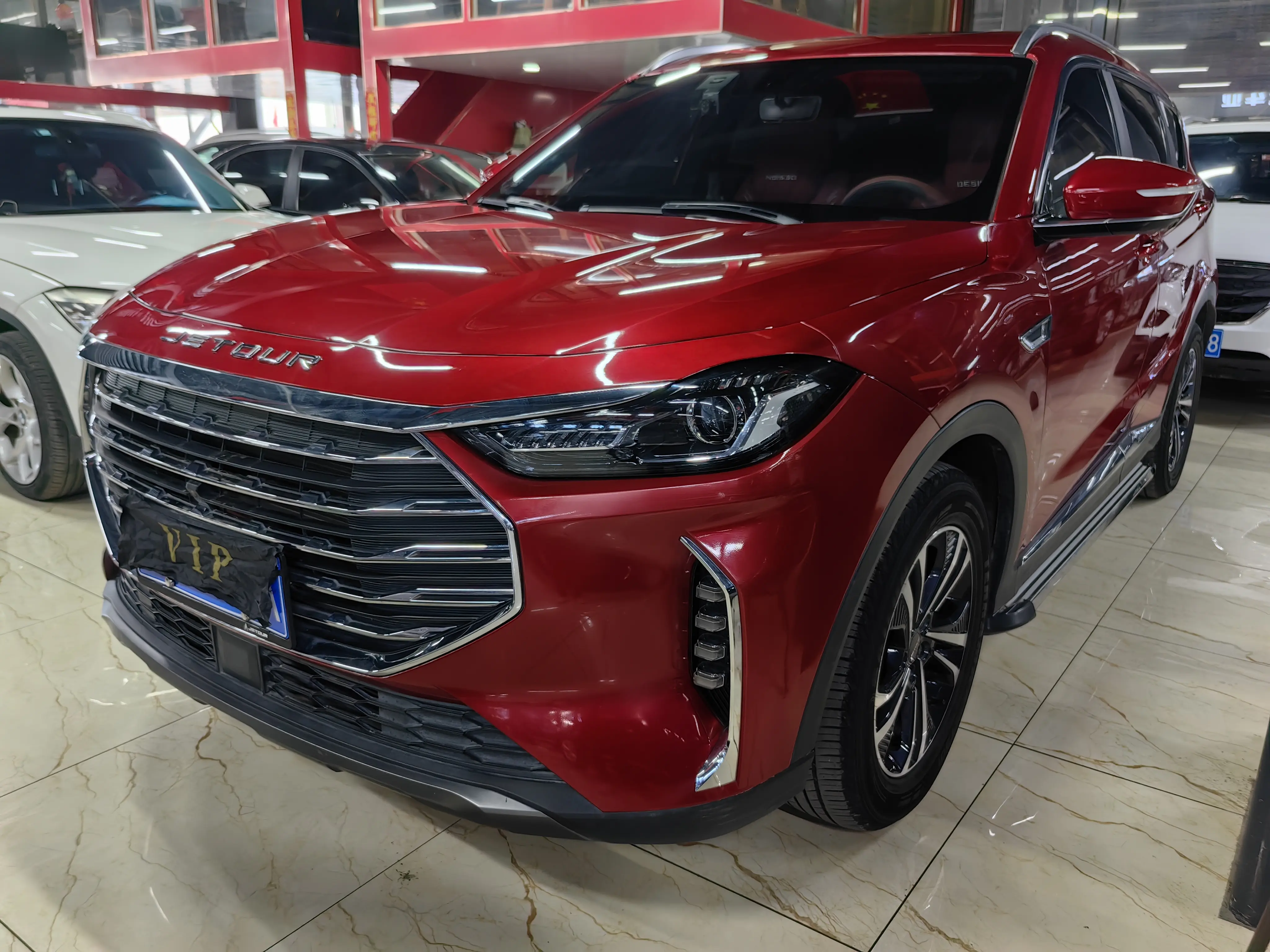 Jetour Jietu X70 PLUS